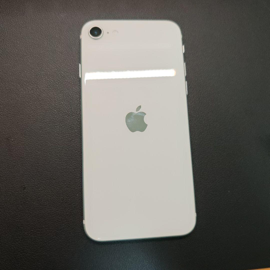 iPhone SE 第2世代 128GB ホワイト