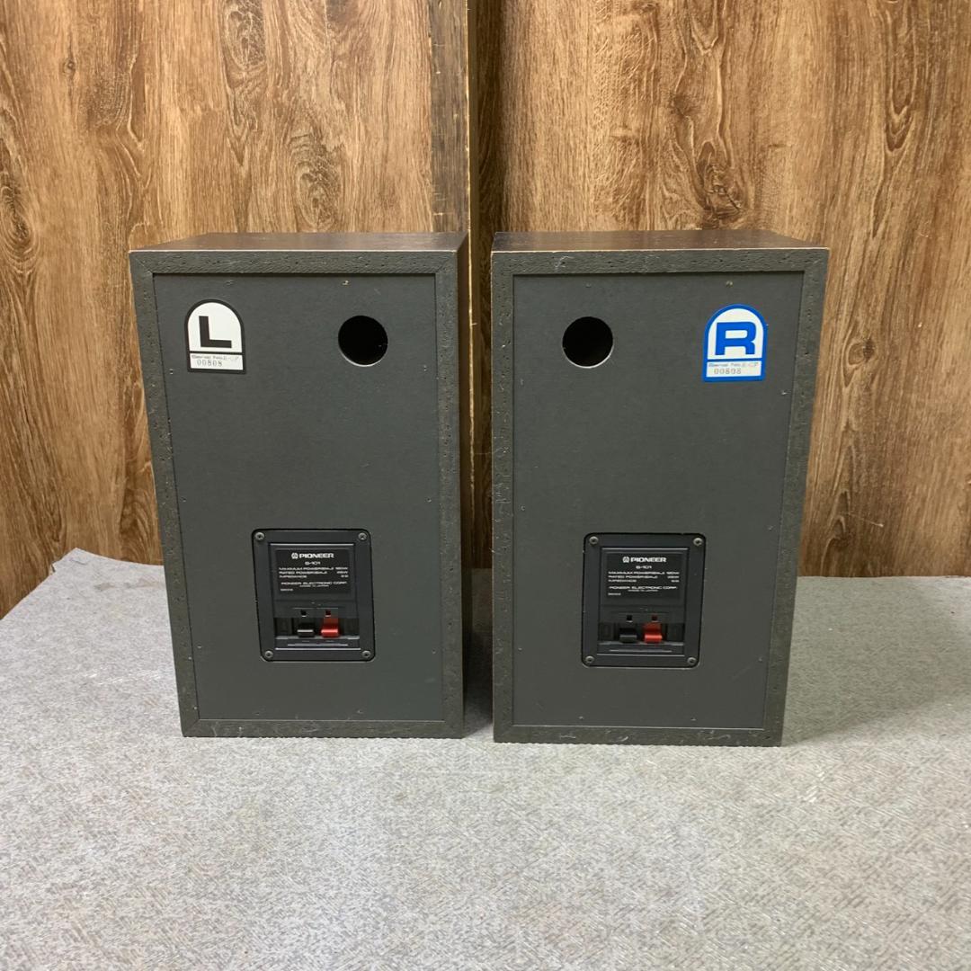 J778 PIONEER ペアスピーカー S-101 パイオニア