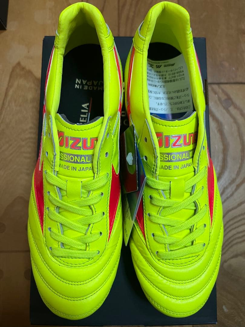 新品　激レア　限定　ミズノ　モレリア 2 JAPAN モレリア 27cm