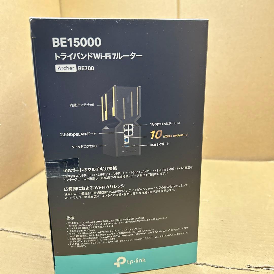 TP-Link ルーター WiFi7 BE15000 Archer BE700