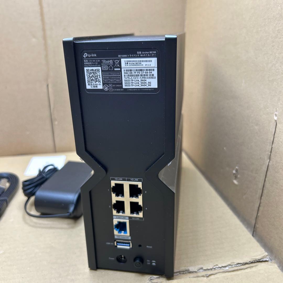 TP-Link ルーター WiFi7 BE15000 Archer BE700