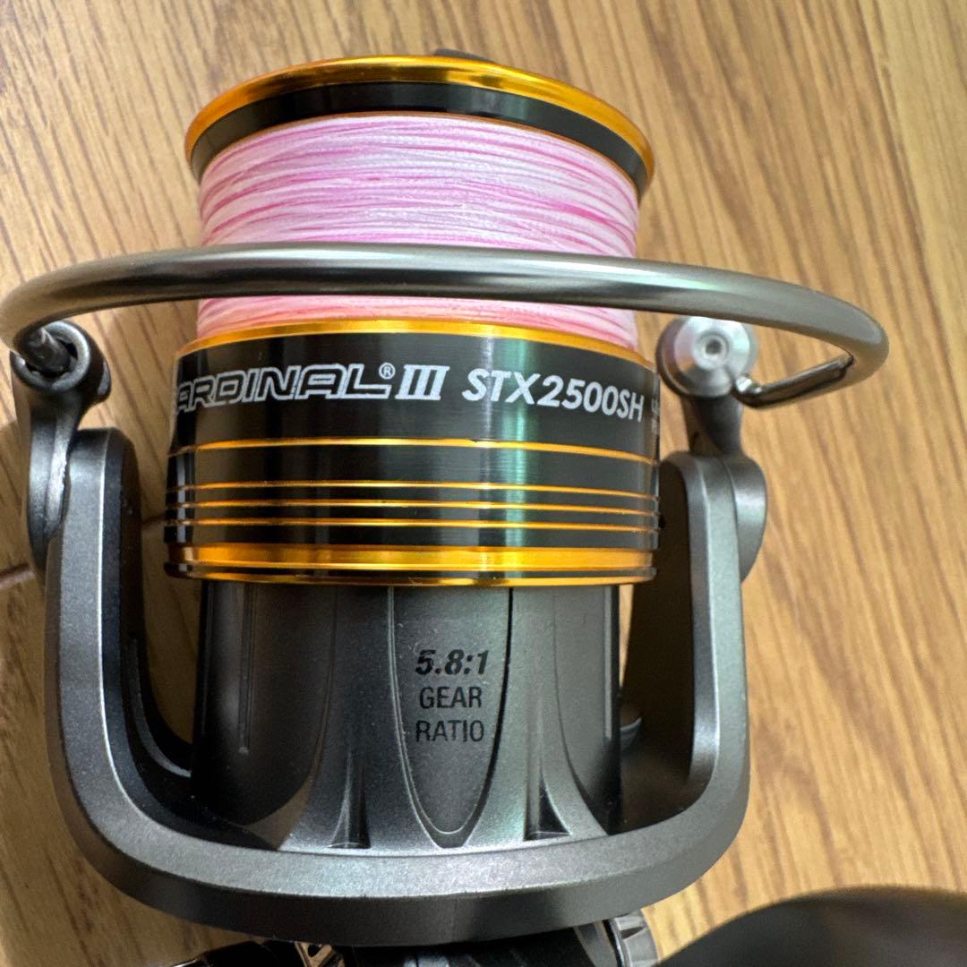 アブガルシア　CARDINAL III STX2500SH