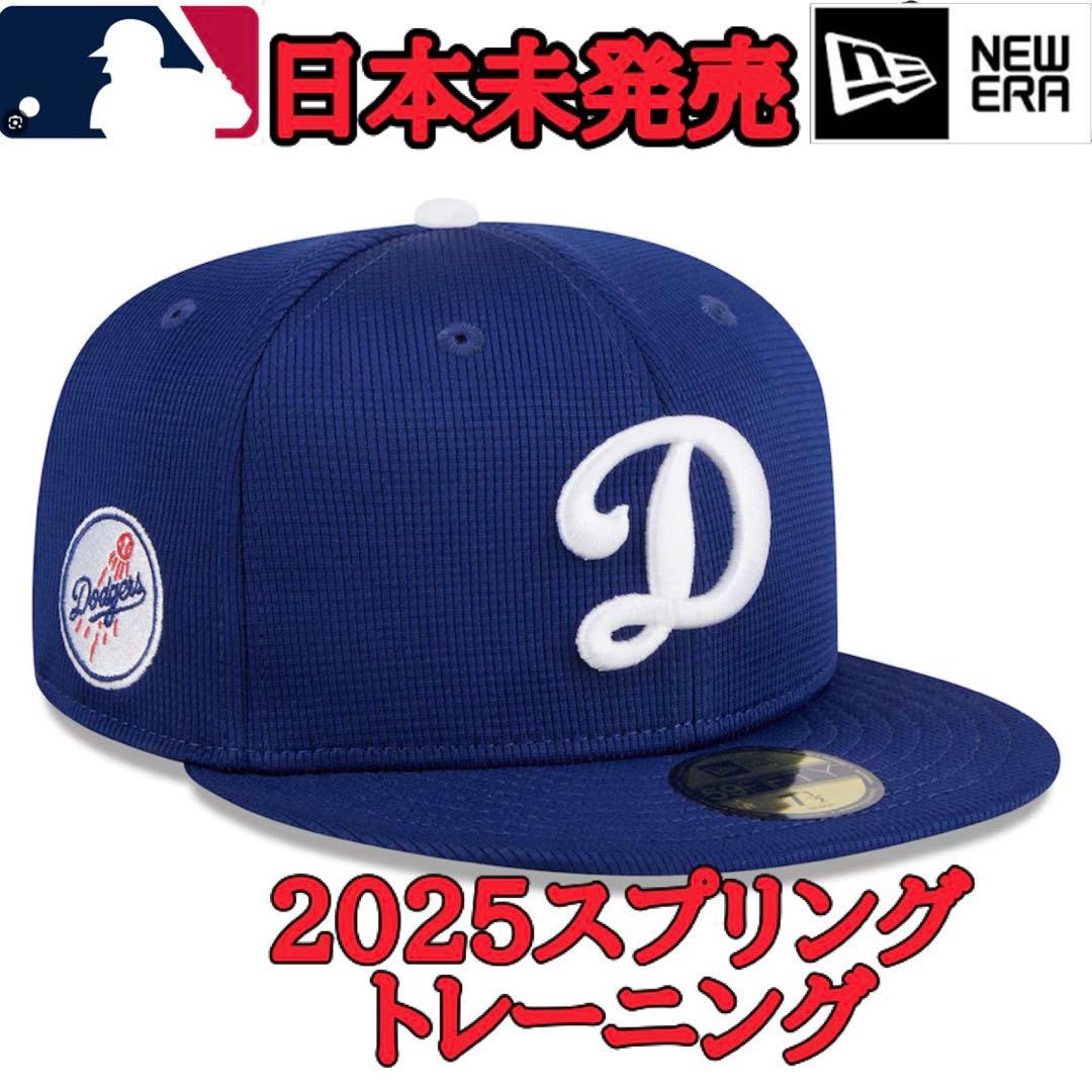 大谷選手着用　ポストシーズン　ドジャース　ニューエラ　キャップ　2025年