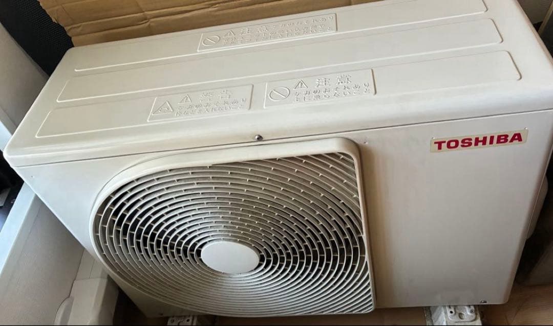 東芝 ルームエアコン RAS-F281PY 10畳用　2019年製