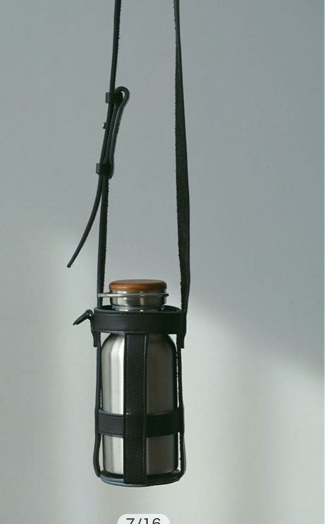 タンドレザータンブラーケース