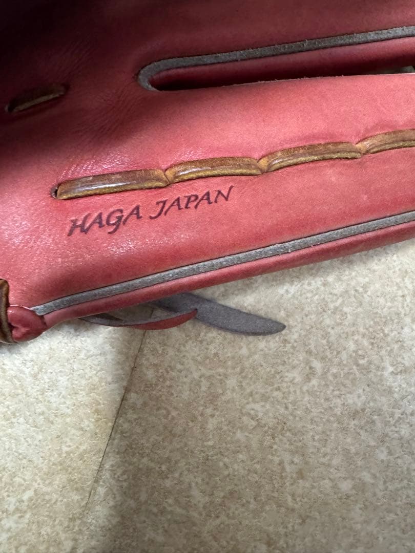 ミズノHAGA Japan日本製 赤 硬式グローブ