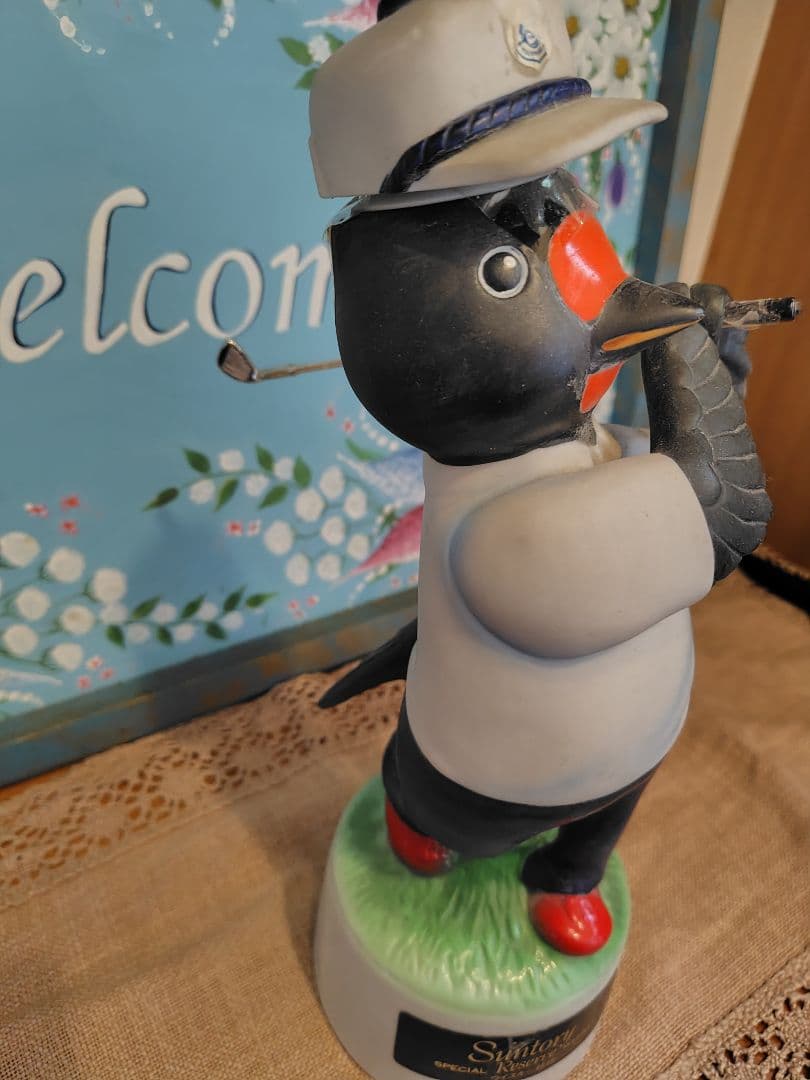 【希少】サントリー　スペシャルリザーブ　コルク折れ　1986年　特級