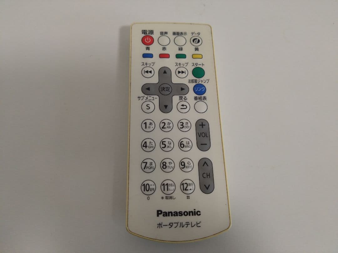パナソニック　ポータブルテレビ　SV-ME7000