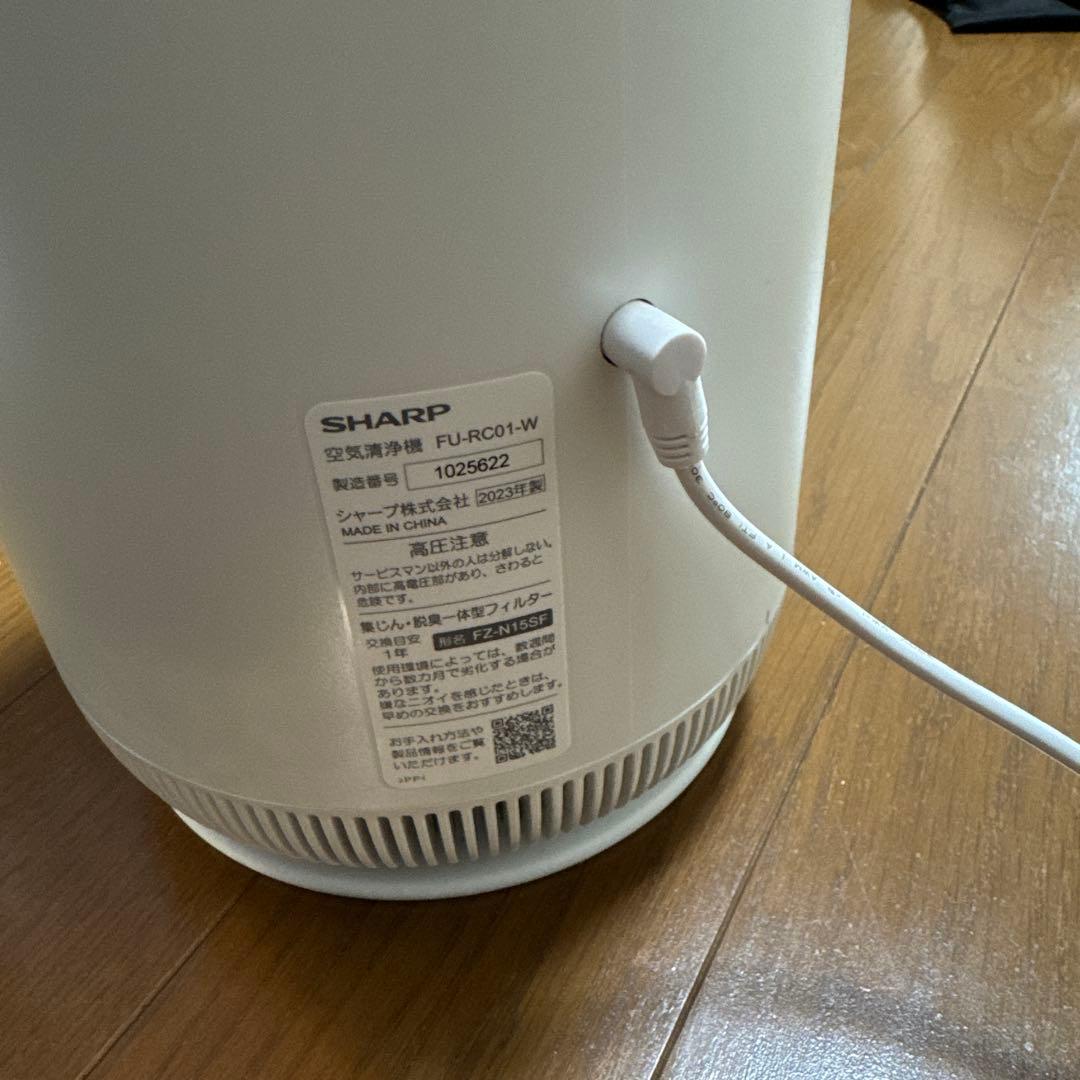 SHARP FU-RC01 空気清浄機 ホワイト