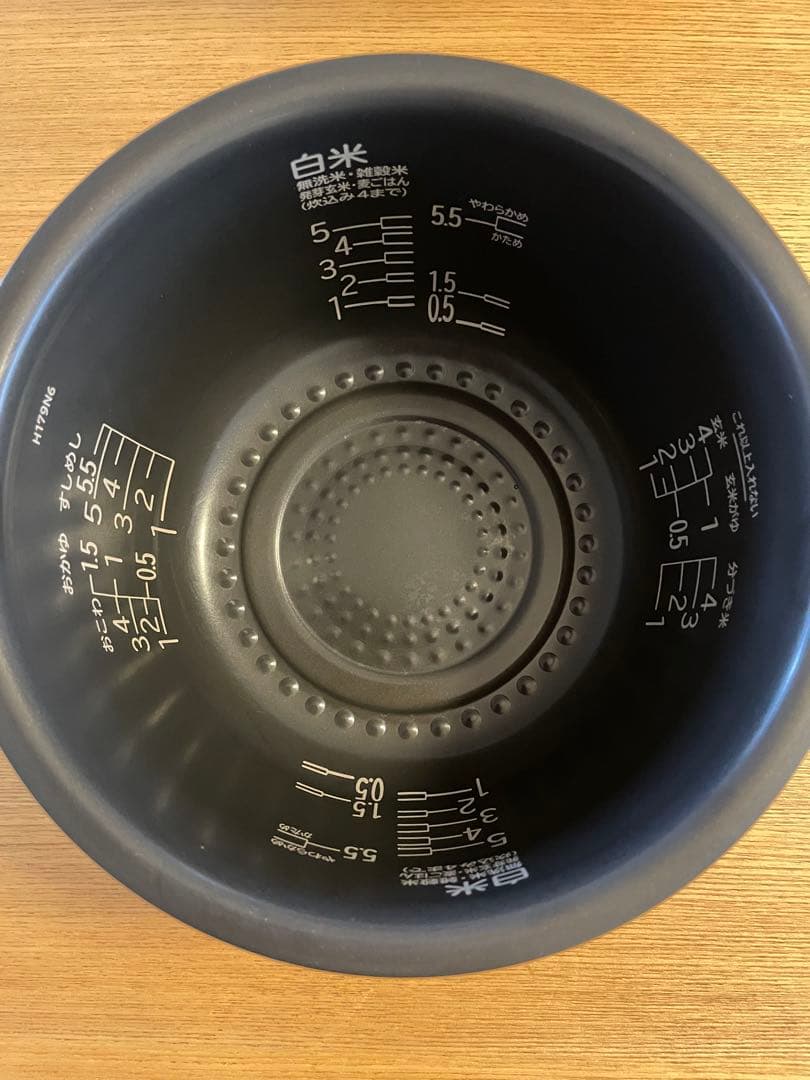 日立 ふっくら御膳 2025年製【1回のみ使用】5.5合