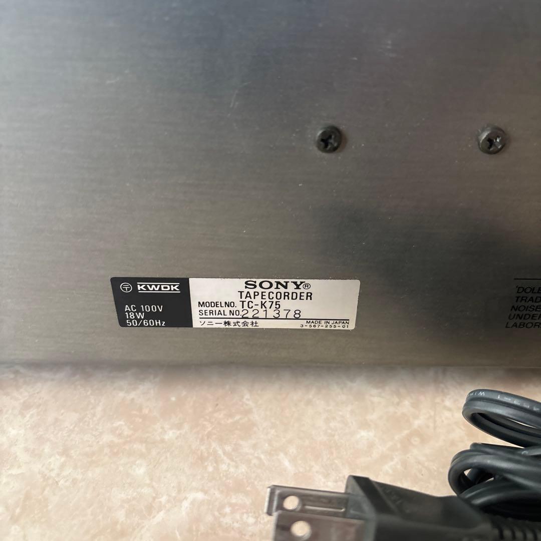 ラジオ・コンポ SONY 3HEAD TC-K75