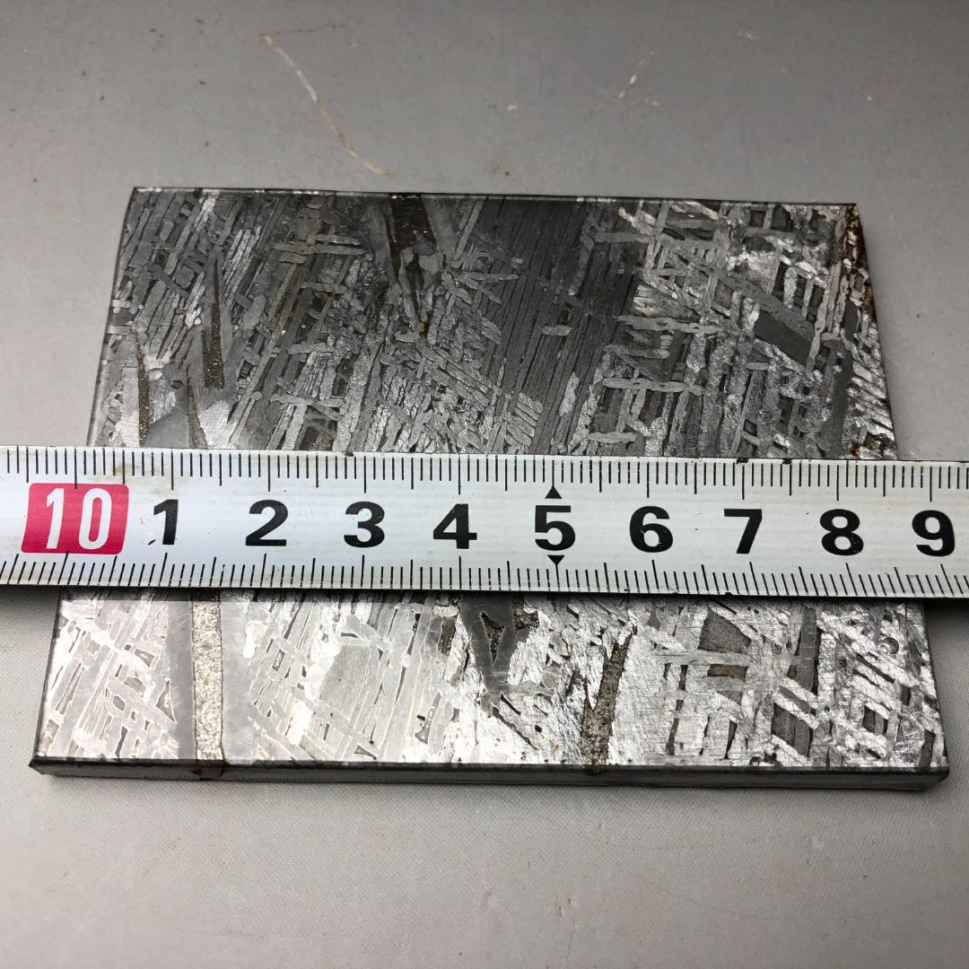 アルタイ隕石　 鉄隕石　メテオライト鉄隕石　原石　重さ約269ｇ