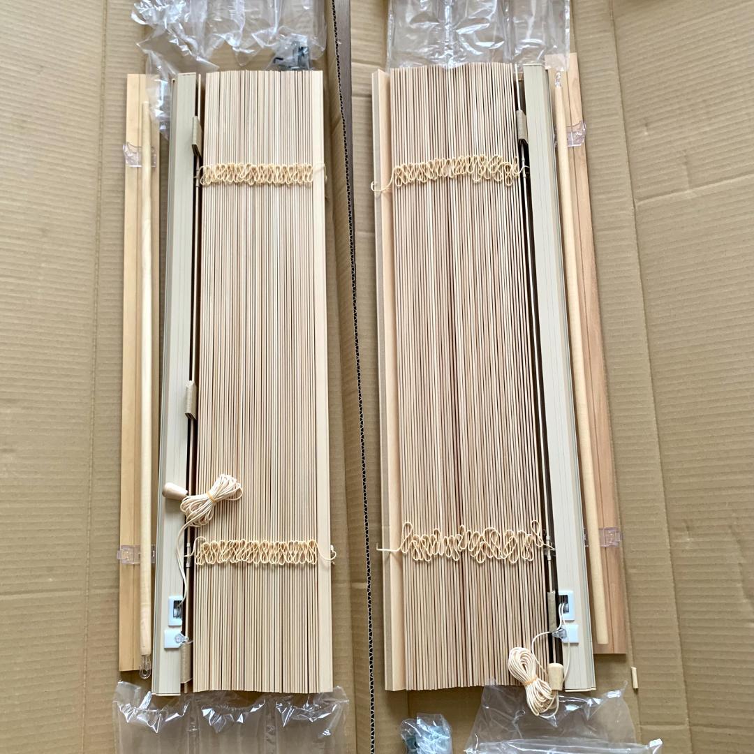 【美品】日本製・天然木 ウッドブラインド モクホーム 2個セット