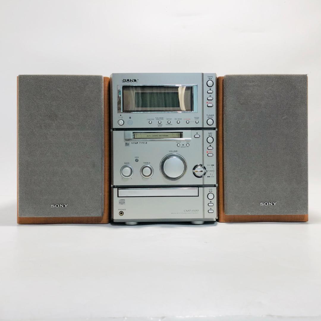 SONY CMT-J500 HCD-CP505 SS-CCP505 ミニコンポ