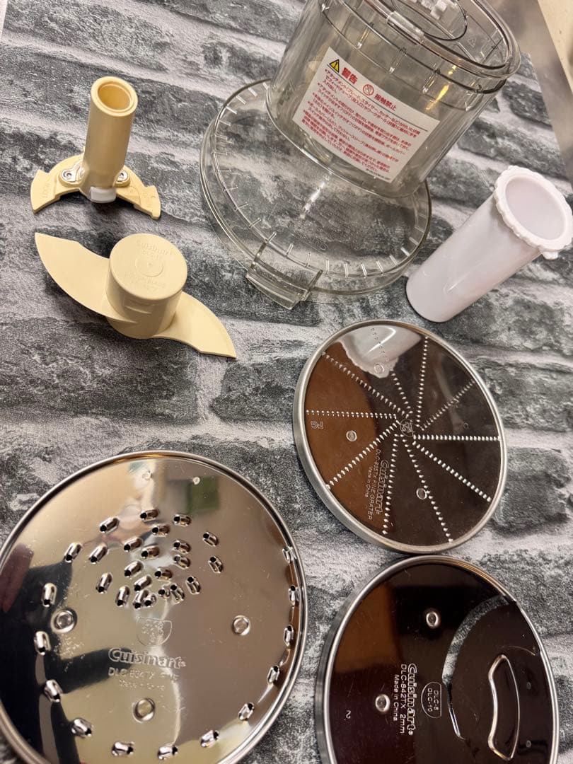 Cuisinart 1.9L タイプ　フードプロセッサー DLC-191