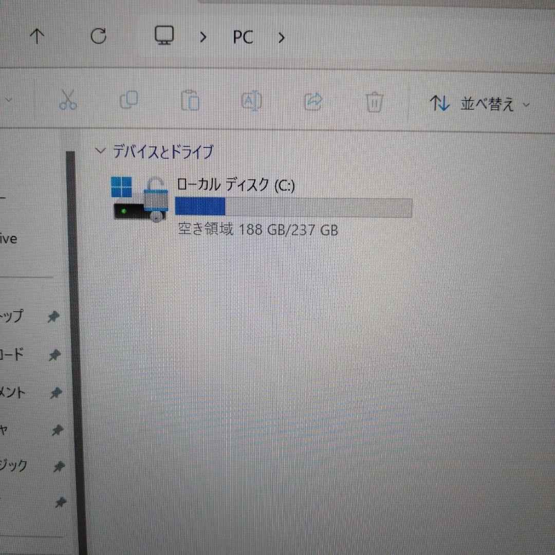 Dynabook　PORTEGE X30L-K i5 12世代　メモリー16GB