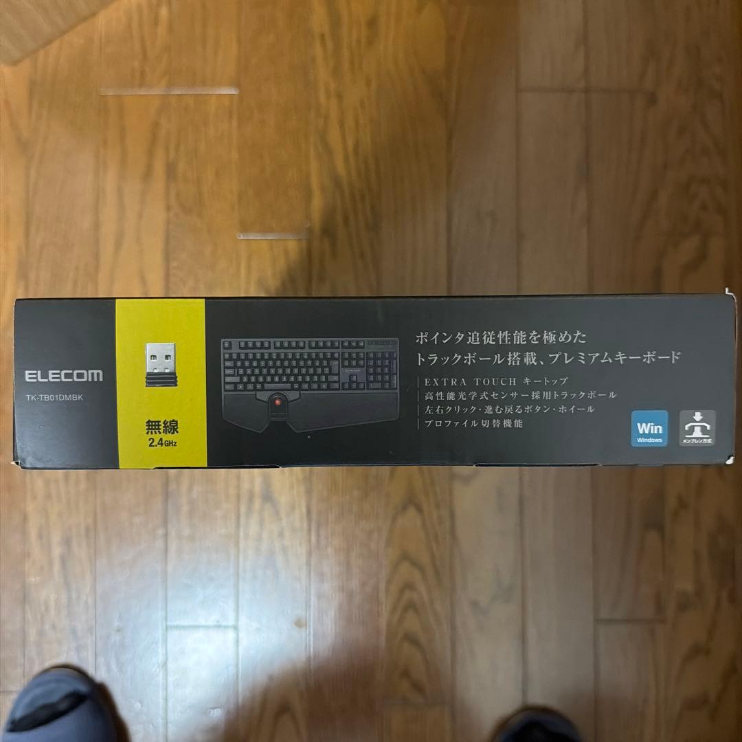 ELECOM トラックボール無線キーボード TK-TB03M