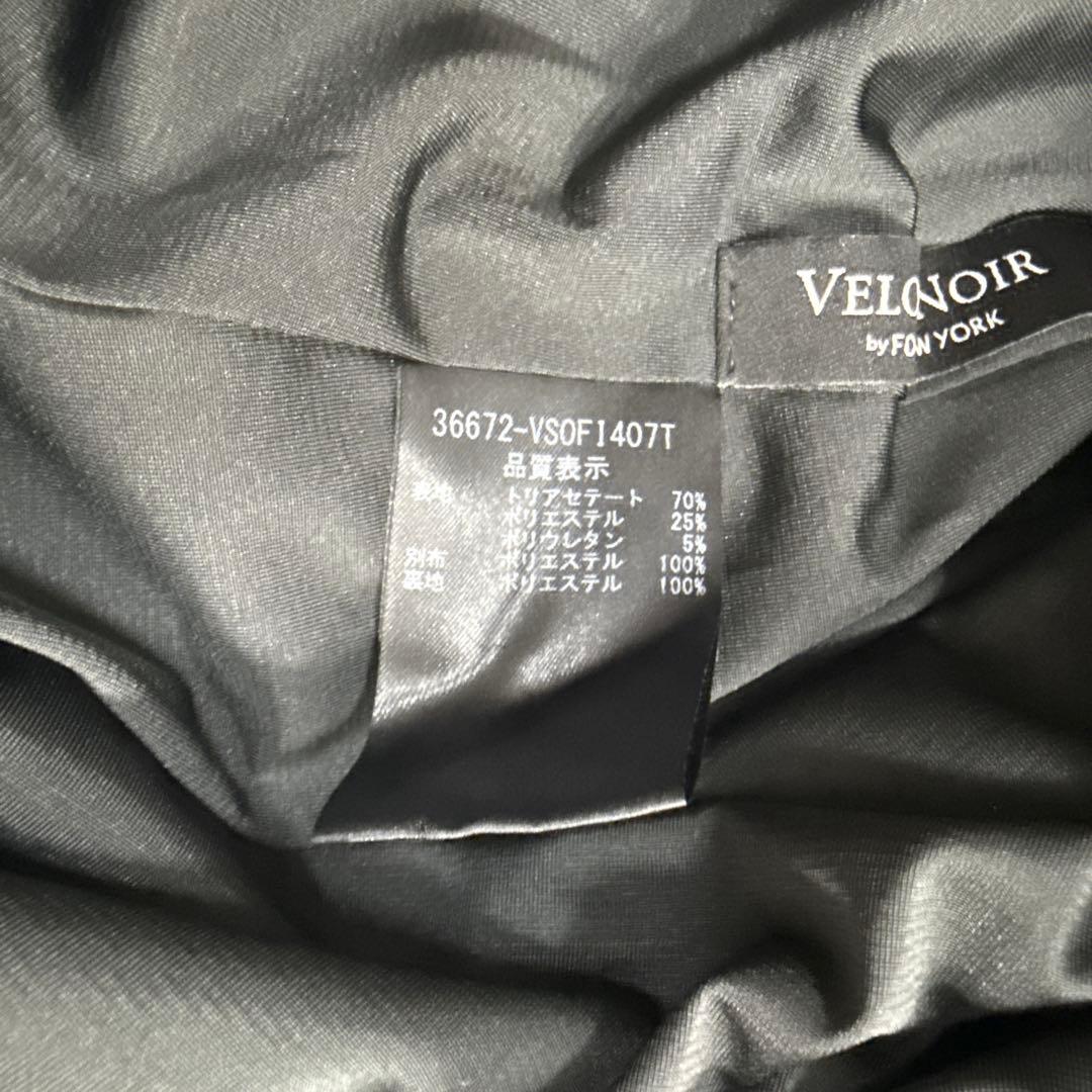 未使用級✨フォクシー Aラインベロアワンピース シフォンフリル 半袖 ブラック