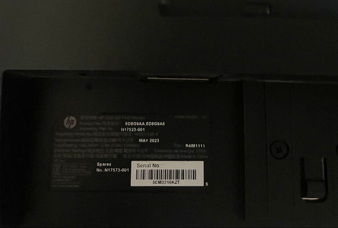 バラ売可 3枚セット HP V22i G5 21.5インチ フルHD モニター