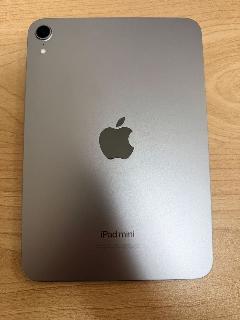 【美品】iPad mini 第7世代（A17 Pro）128GB