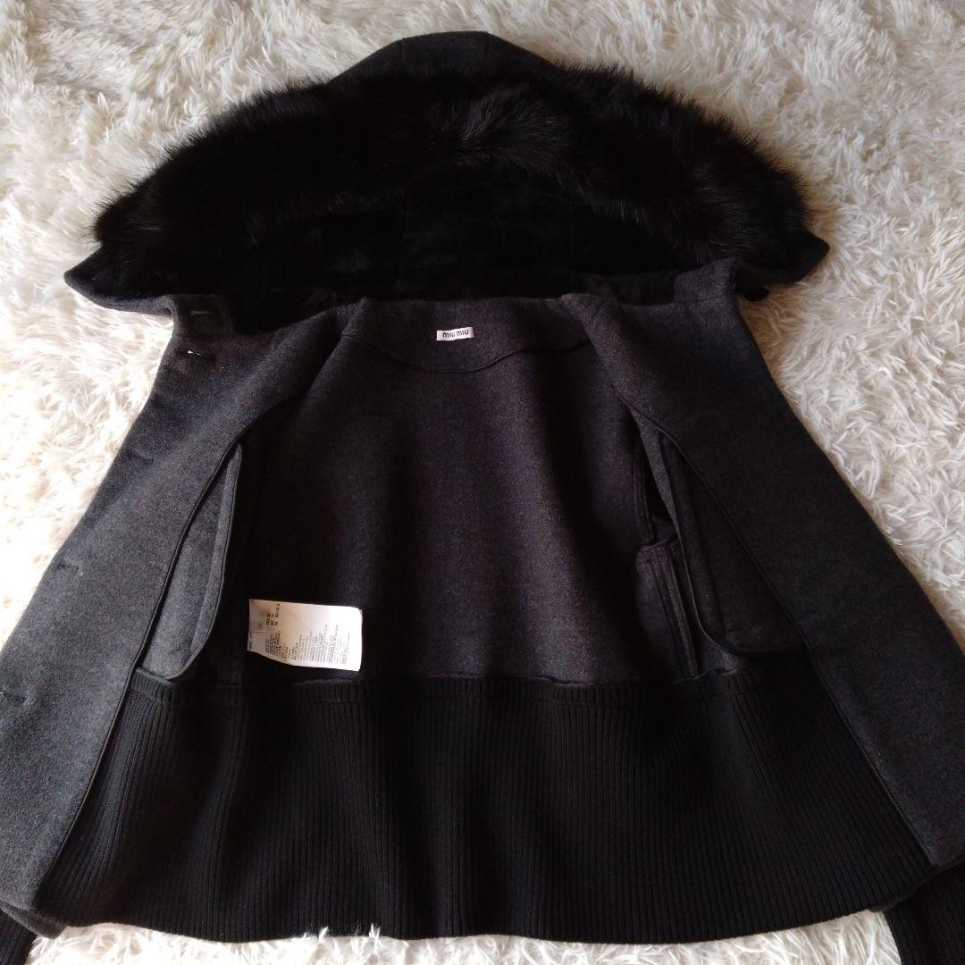 miumiuジャケット　アンゴラ　リアルファー　フード一 ブラック・グレー