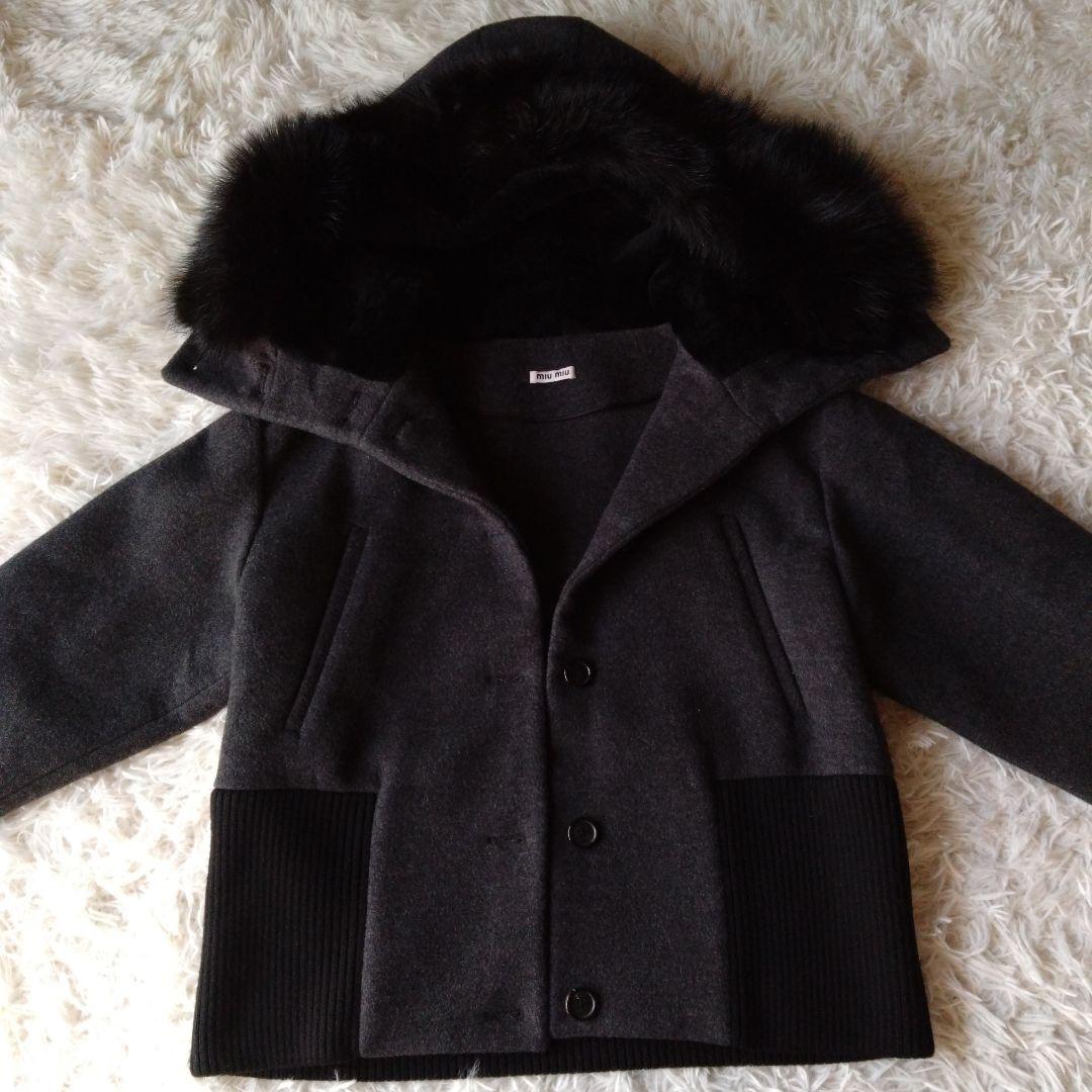 miumiuジャケット　アンゴラ　リアルファー　フード一 ブラック・グレー