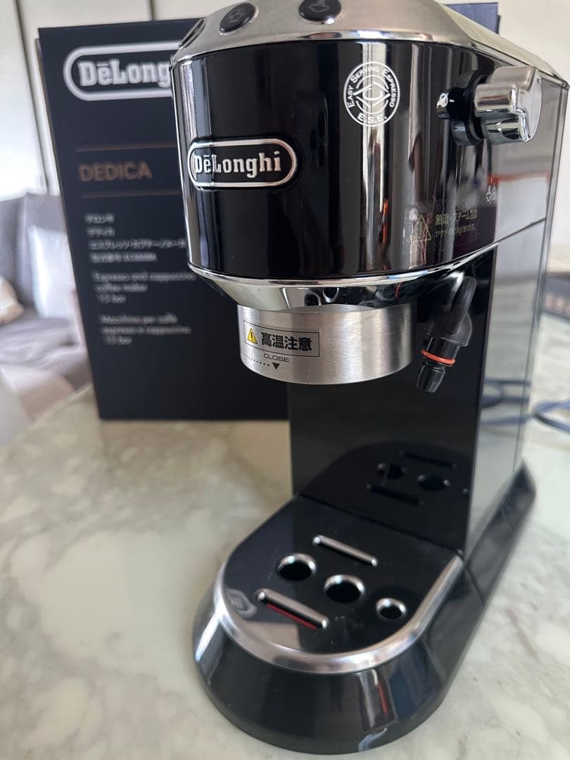 DeLonghi DEDICA エスプレッソマシン