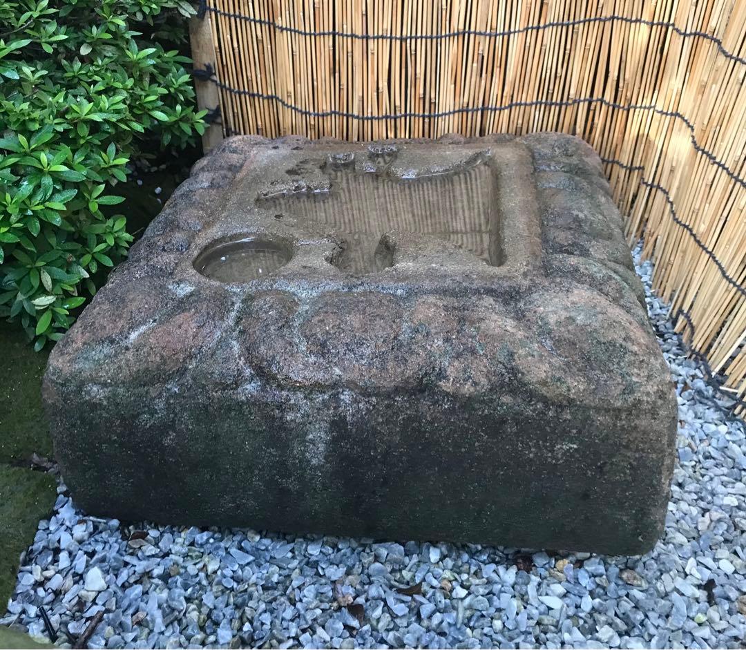 【石鉢・富士山水鉢・蹲・茶庭・オブジェ】庭石箱庭バードバス苔玉水石ガーデニング