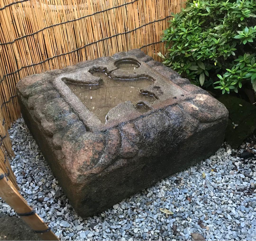 【石鉢・富士山水鉢・蹲・茶庭・オブジェ】庭石箱庭バードバス苔玉水石ガーデニング