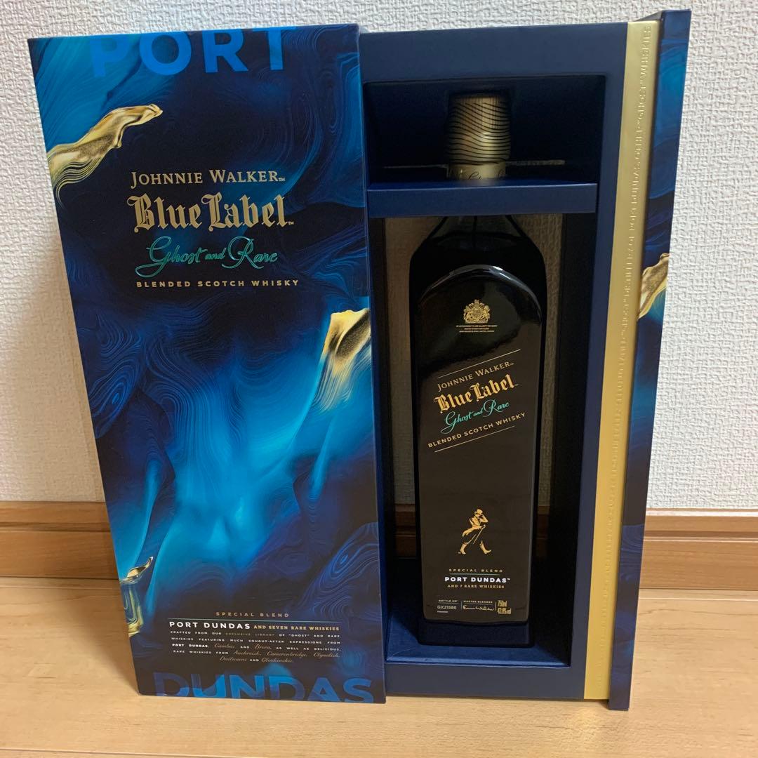 古酒　ジョニーウォーカーゴーストアンドレア第五弾