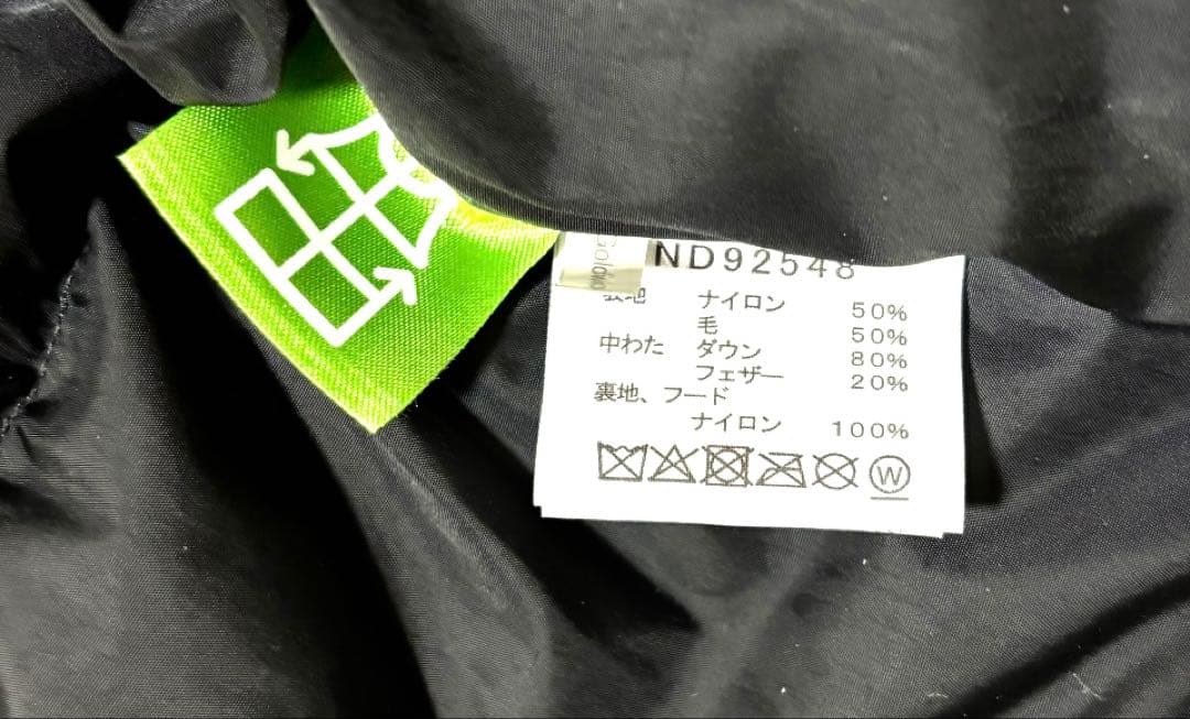 2026購入　ノースフェイス ウーリーヌプシジャケット　ミックスチャコール　M