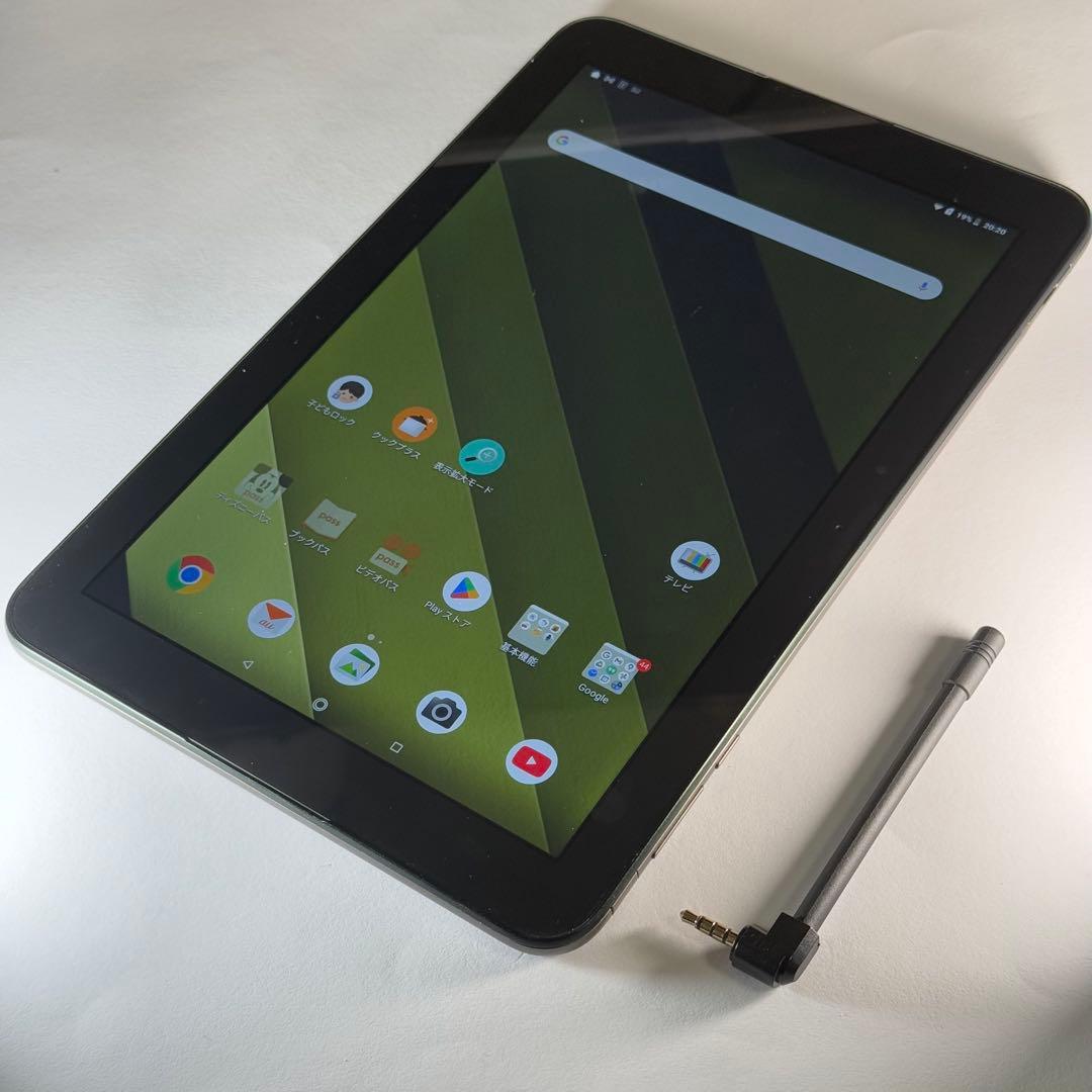 【お風呂テレビ・入院に】QUA tab QZ10 防水androidタブレット