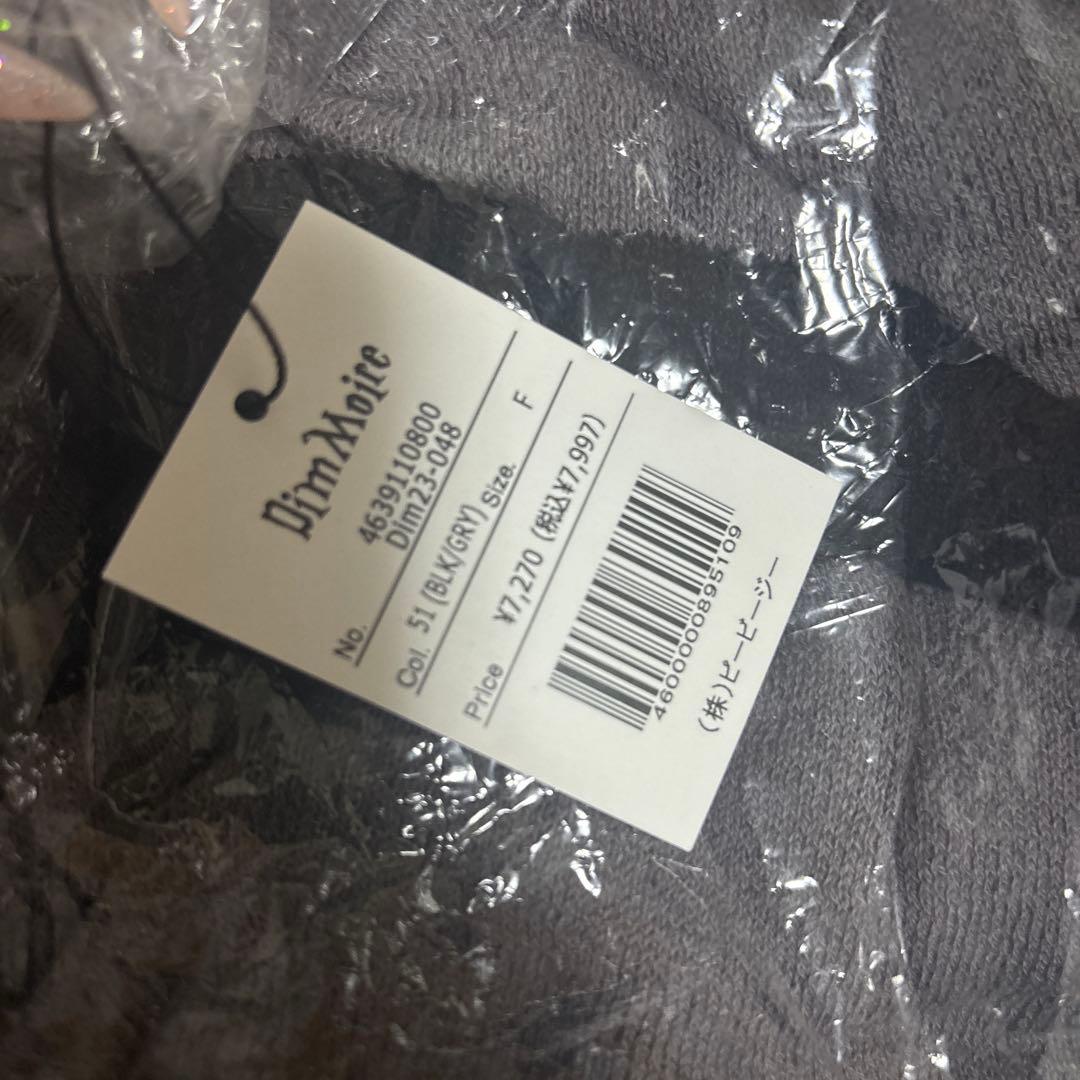 DimMoire BIGロゴ ニーハイウォーマー 未使用タグ付き