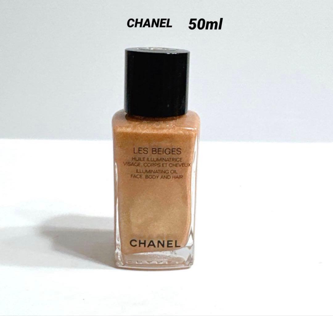 HERMES エルメス オー ド トワレ 《李氏の庭》 100ml