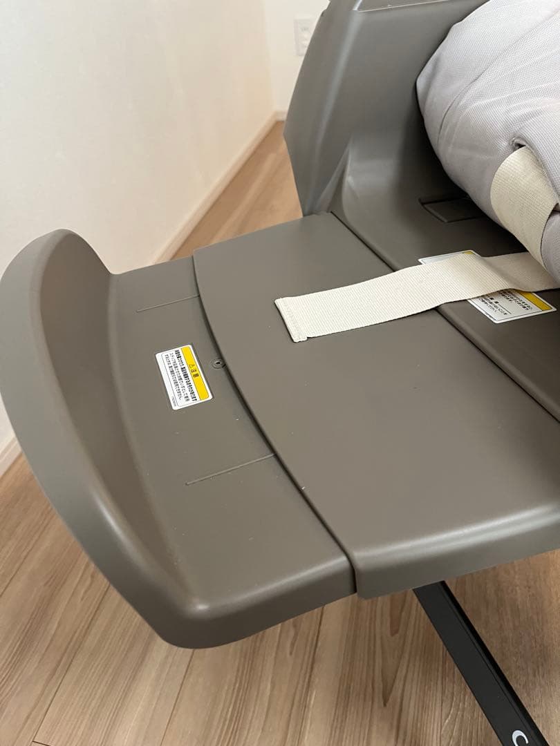 ネムリラ AUTO SWING BEDi Long スリープシェル EG＋