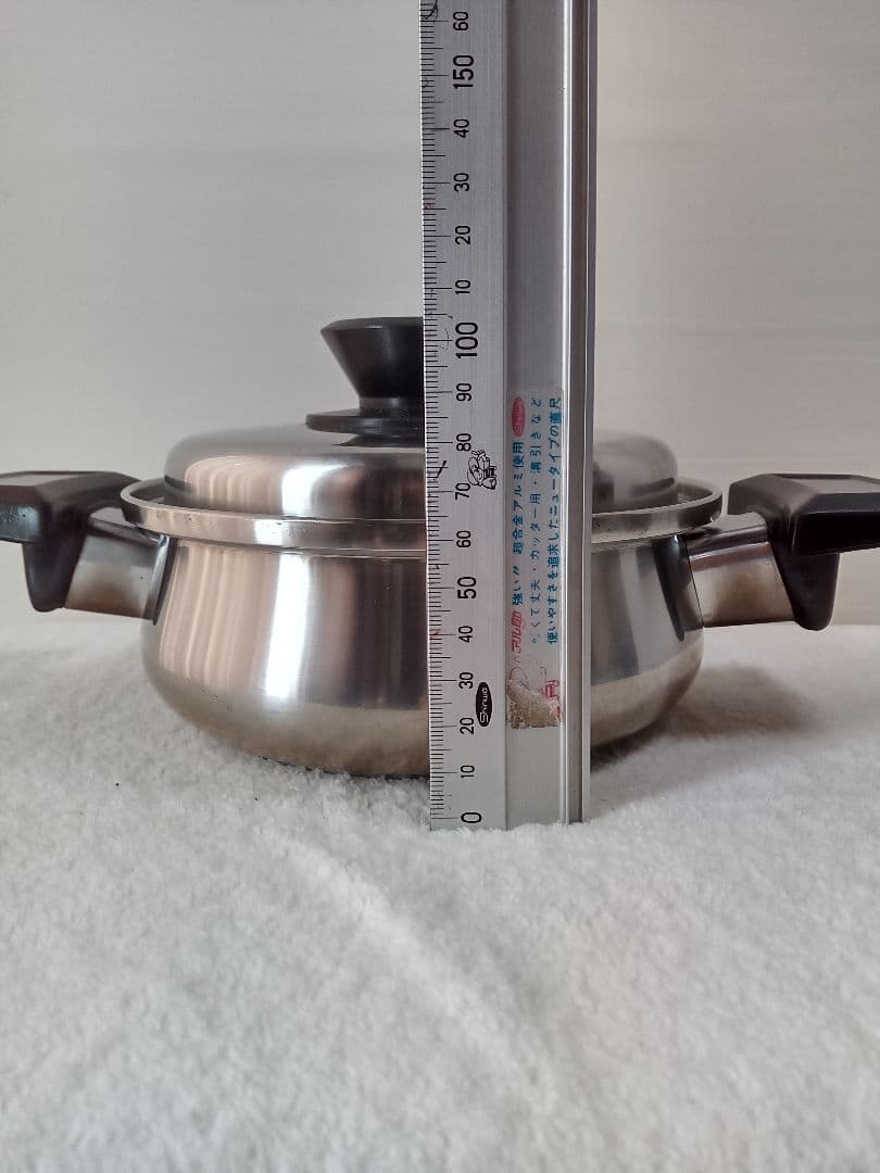 ロイヤルクイーン Queen MC 2000 両手鍋 中型