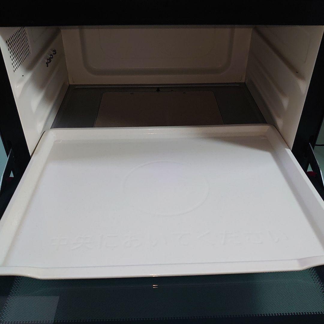 HITACHI MRO-S8X 過熱水蒸気オーブンレンジ ヘルシーシェフ