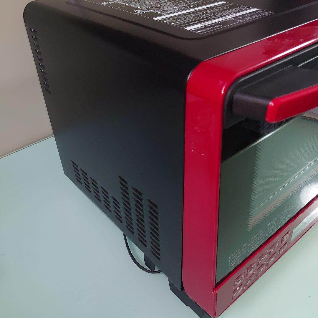 HITACHI MRO-S8X 過熱水蒸気オーブンレンジ ヘルシーシェフ