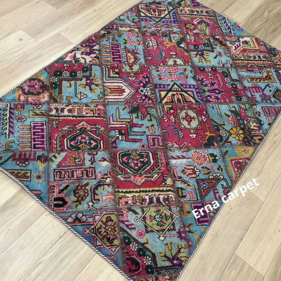 ペルシャ絨毯 パッチワーク アンティーク 156x102手織り クリーニング済み