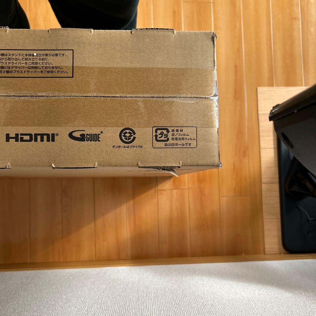 未開封　SHARP AQUOS 42インチ液晶テレビ 2T-C42BE1