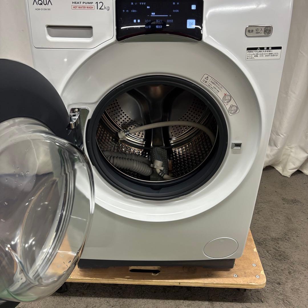 ★160　ドラム式洗濯機　AQUA　12キロ　乾燥　安い　綺麗　左開　設置無料