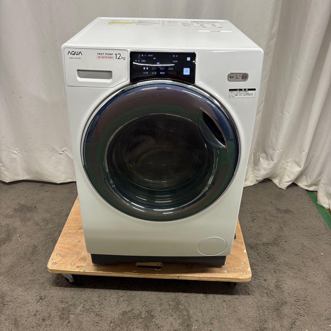 ★160　ドラム式洗濯機　AQUA　12キロ　乾燥　安い　綺麗　左開　設置無料
