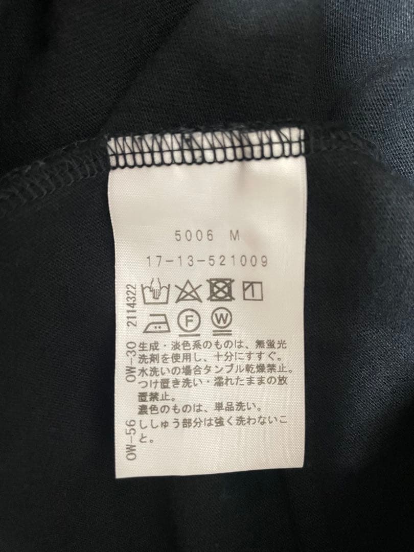 ワンピース Lulu