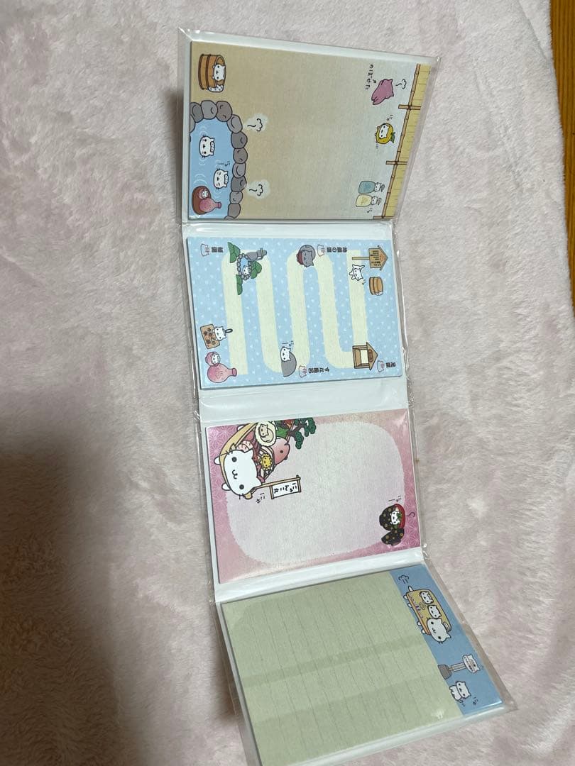 にゃんにゃんにゃんこ　メモ帳　サンエックス