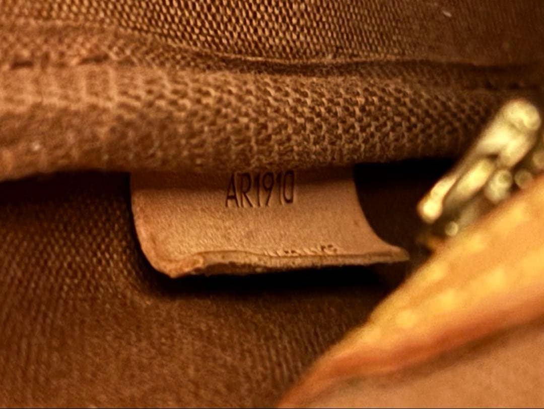 ルイヴィトン モノグラム ジベシエール PM M42248 ショルダーバッグ