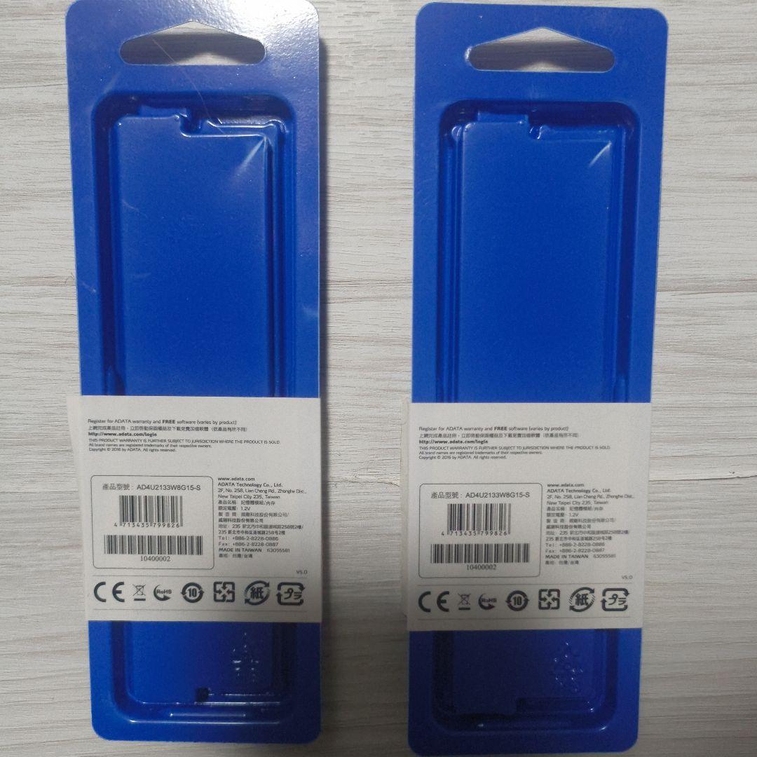 ADATA Premier DDR4 2133 8GB メモリ 2枚(16GB)