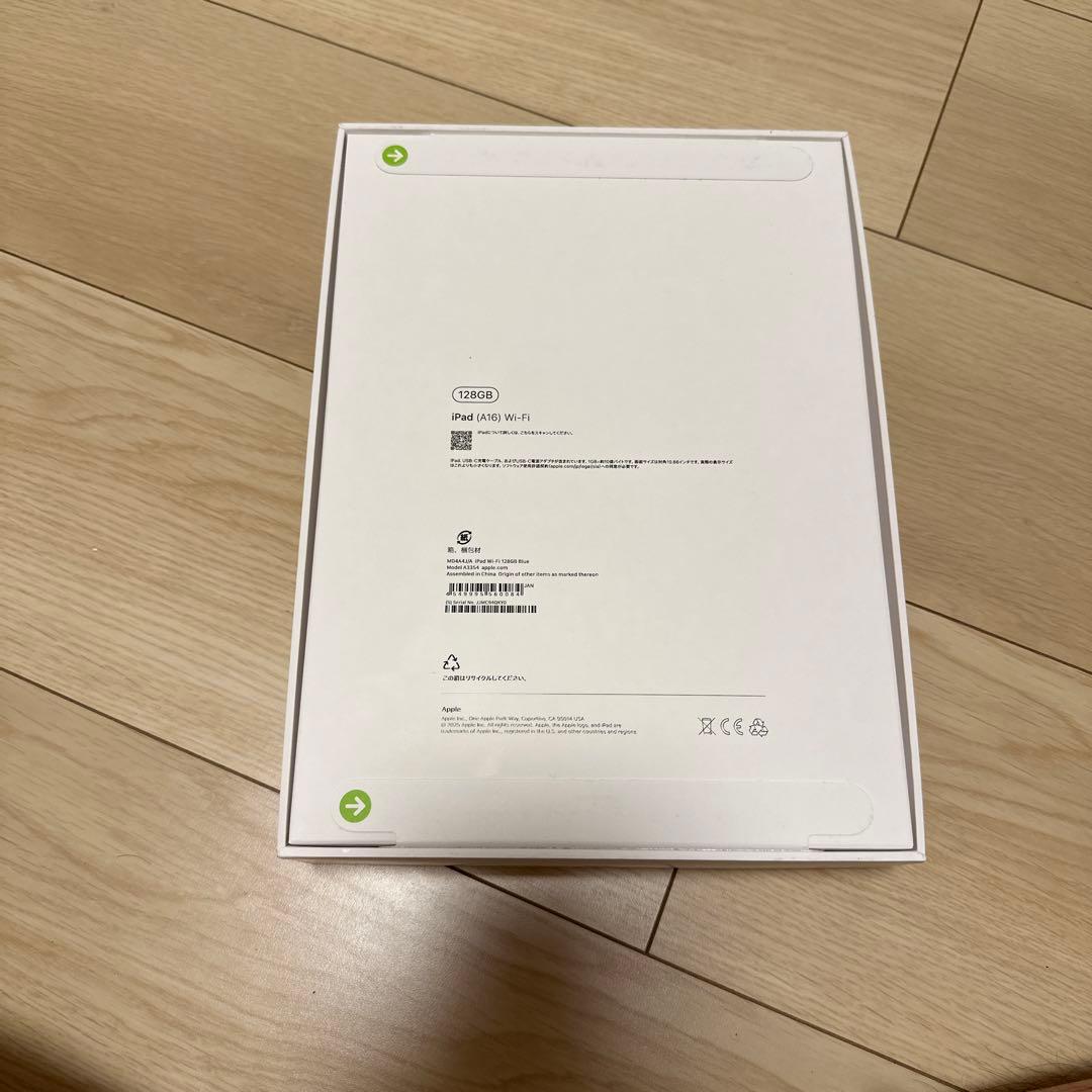 iPadアクセサリー Apple iPad (A16) 128GB Wi-Fi BLUE