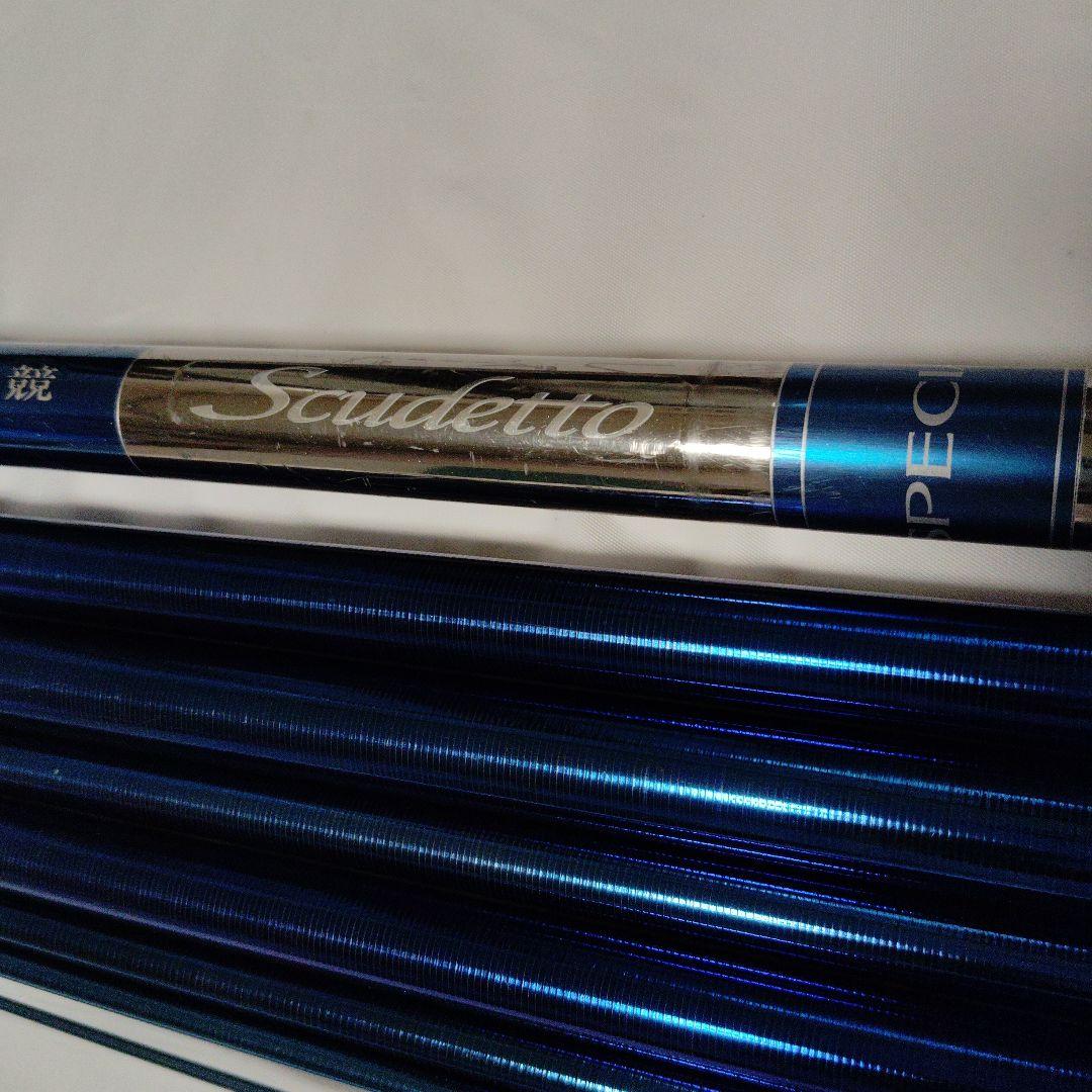 シマノ　鮎竿　スペシャル　競　スクデット　タイプ H90 NS