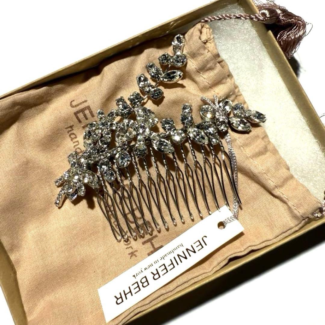 JENNIFER BEHR クリスタル　コーム