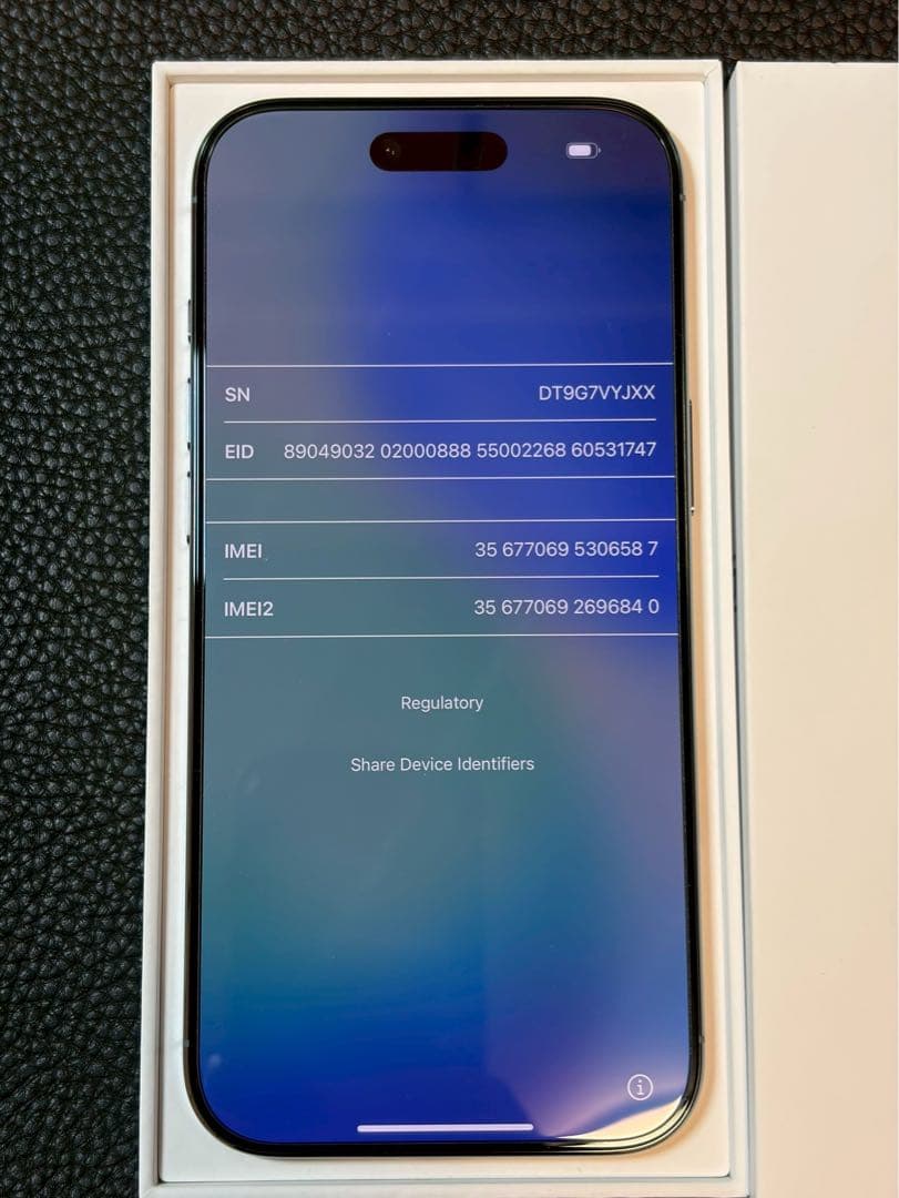マロ　【美品】iPhone Air 1TB SIMフリースカイブルー
